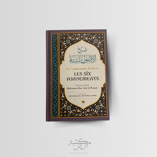Les six fondements